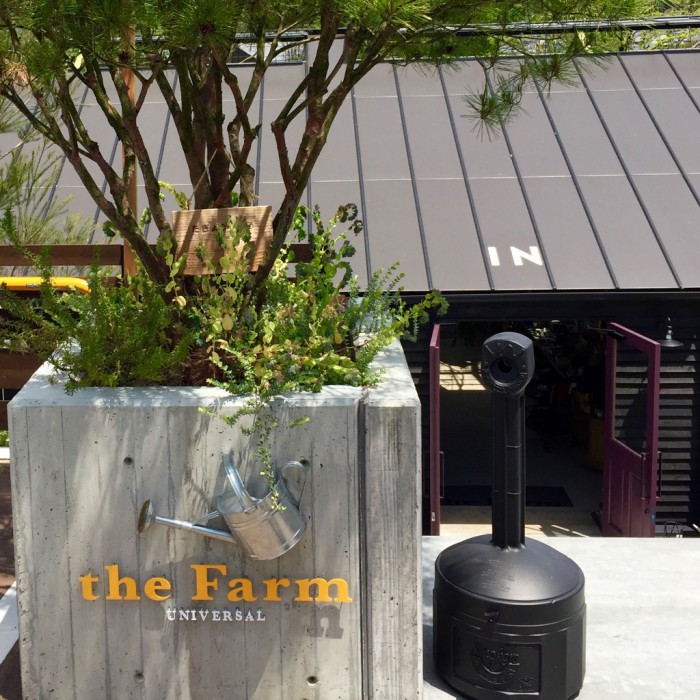farm_2015-05-24- - 2
